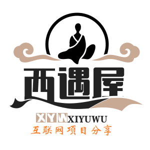 快手磁力聚星全天无人直播，矩阵操作日入1w+【揭秘】-西遇屋